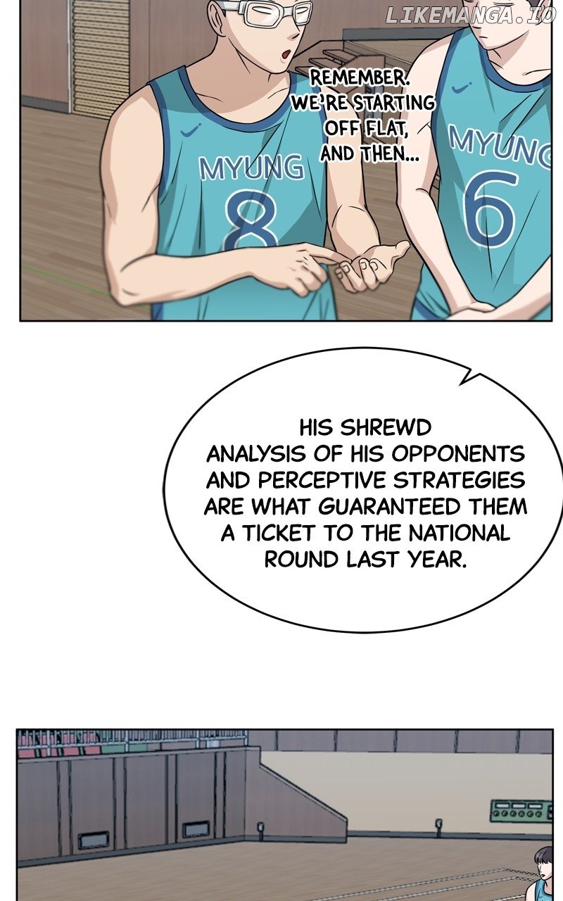 Big Man on the Court Chapter 47 - Page 82