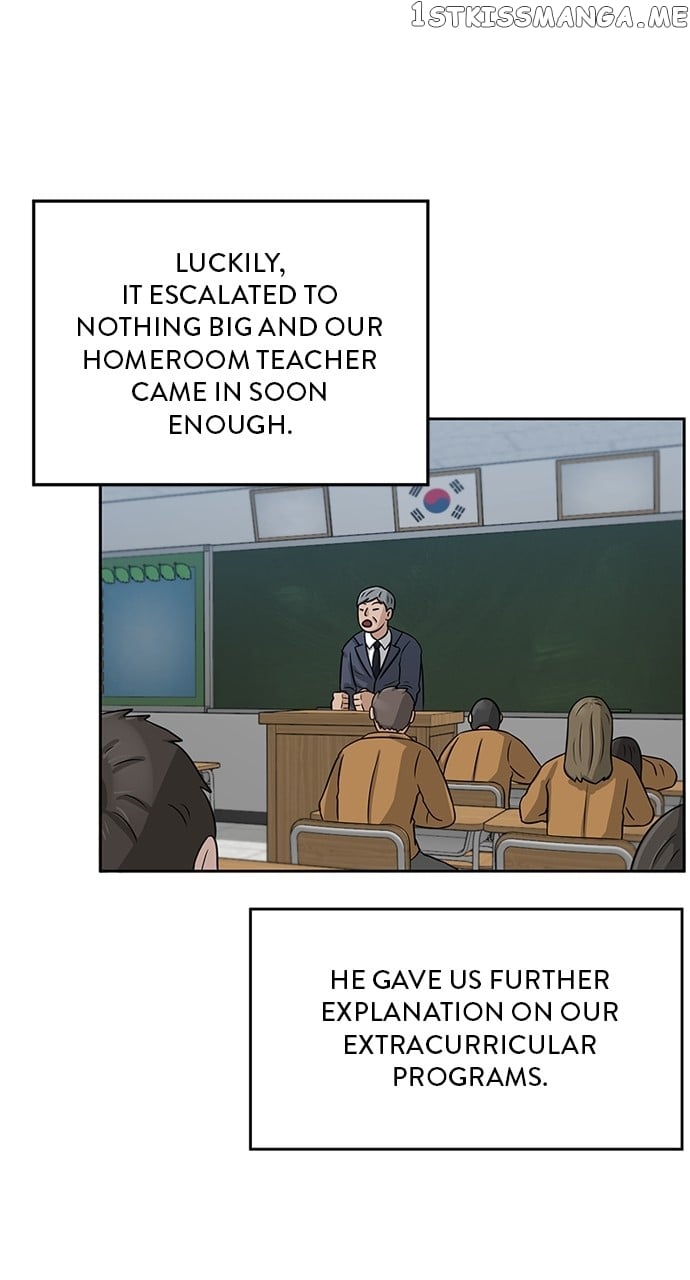 Big Man on the Court Chapter 5 - Page 12