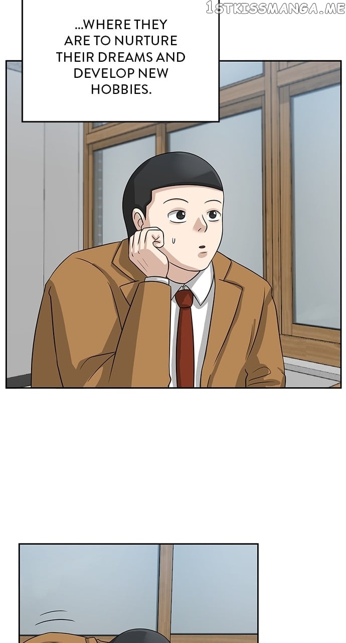 Big Man on the Court Chapter 5 - Page 15