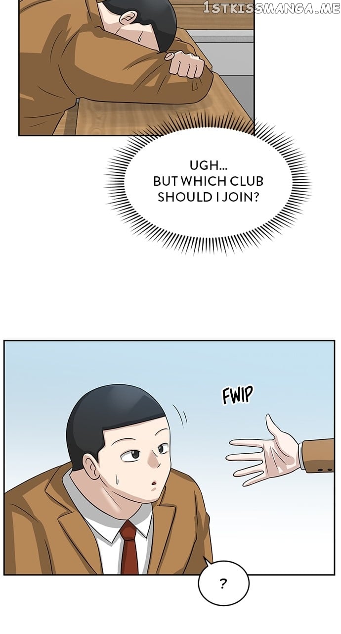 Big Man on the Court Chapter 5 - Page 16