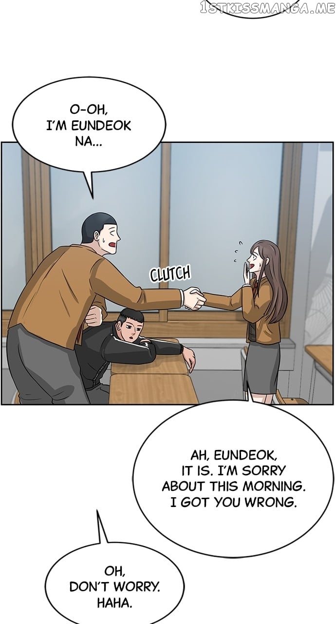 Big Man on the Court Chapter 5 - Page 18