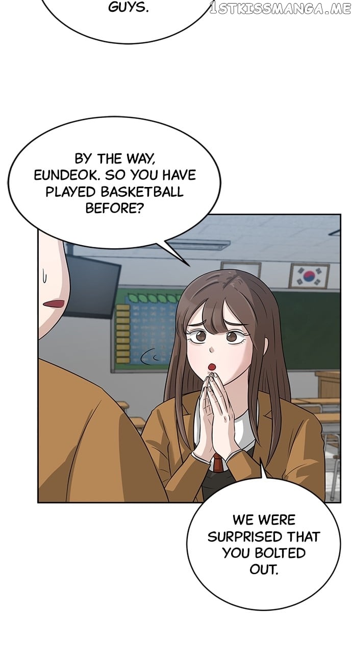 Big Man on the Court Chapter 5 - Page 20