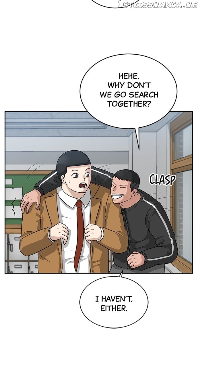 Big Man on the Court Chapter 5 - Page 24