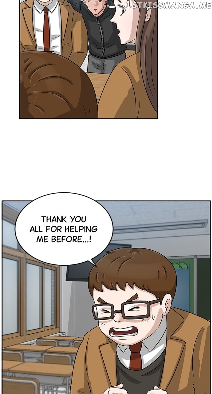 Big Man on the Court Chapter 5 - Page 26