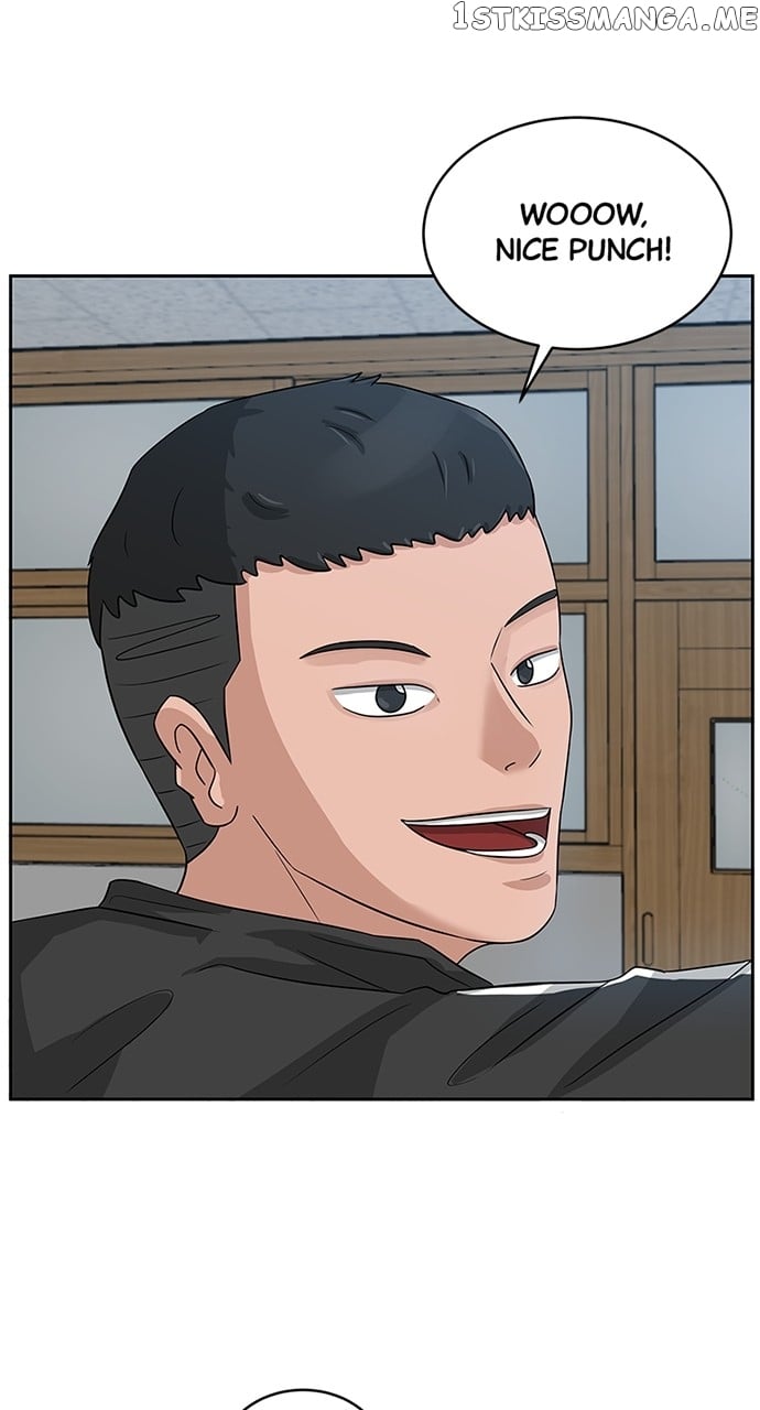 Big Man on the Court Chapter 5 - Page 4