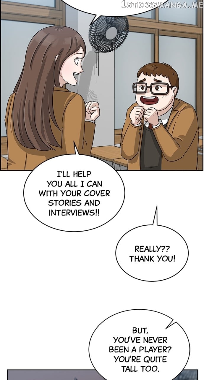 Big Man on the Court Chapter 5 - Page 33