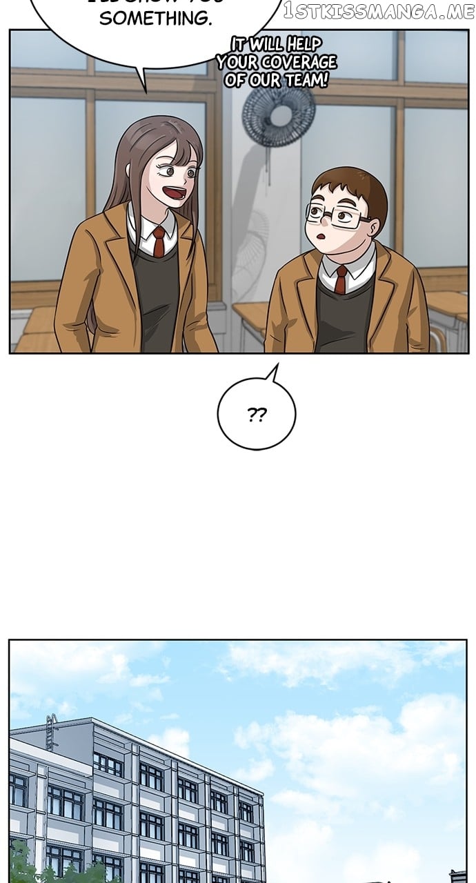 Big Man on the Court Chapter 5 - Page 39