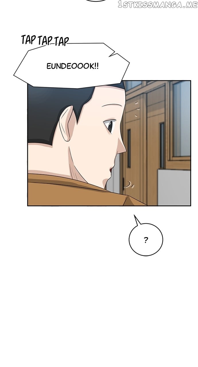 Big Man on the Court Chapter 5 - Page 69