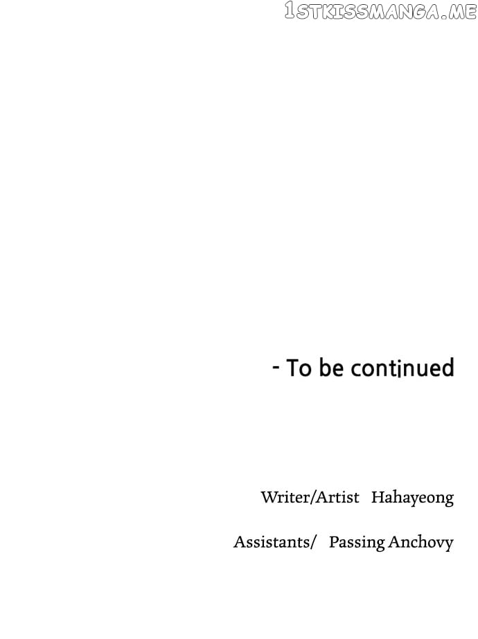 Big Man on the Court Chapter 5 - Page 74