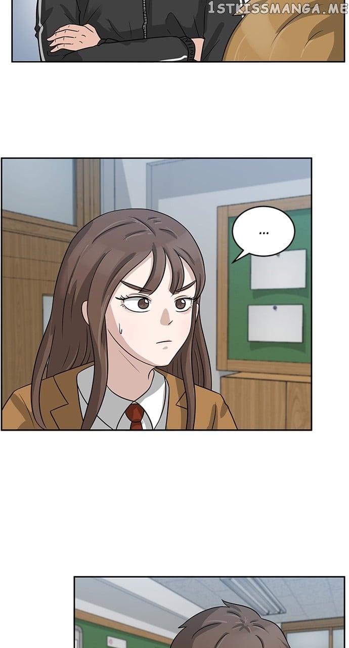 Big Man on the Court Chapter 5 - Page 9