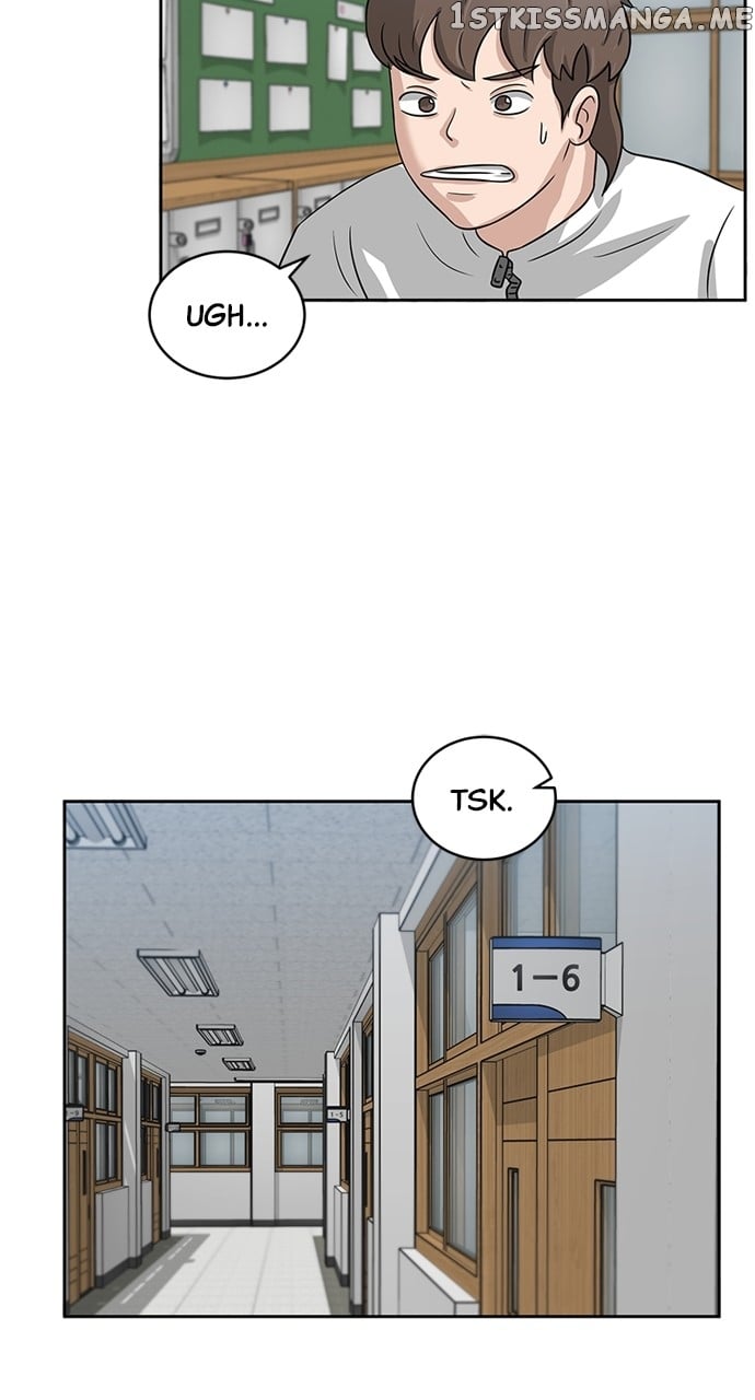 Big Man on the Court Chapter 5 - Page 10