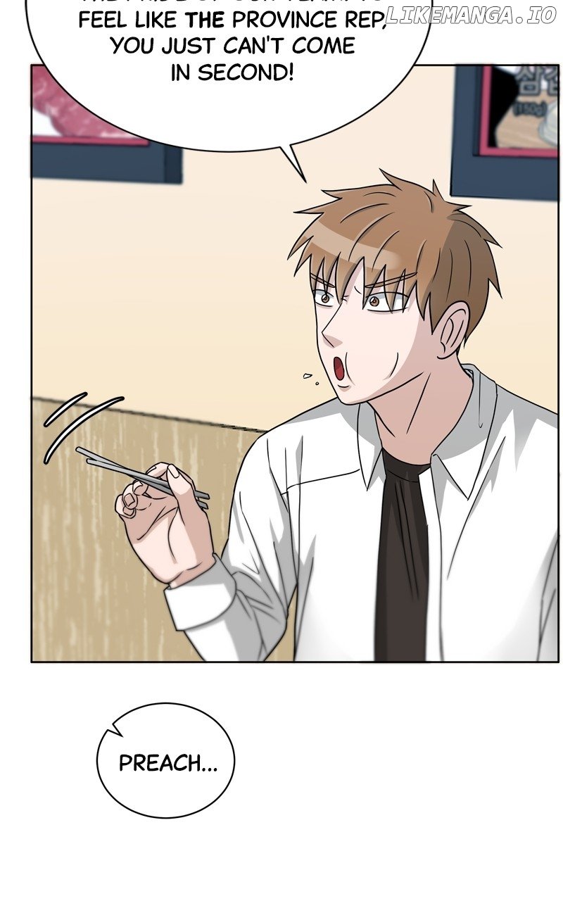 Big Man on the Court Chapter 50 - Page 15