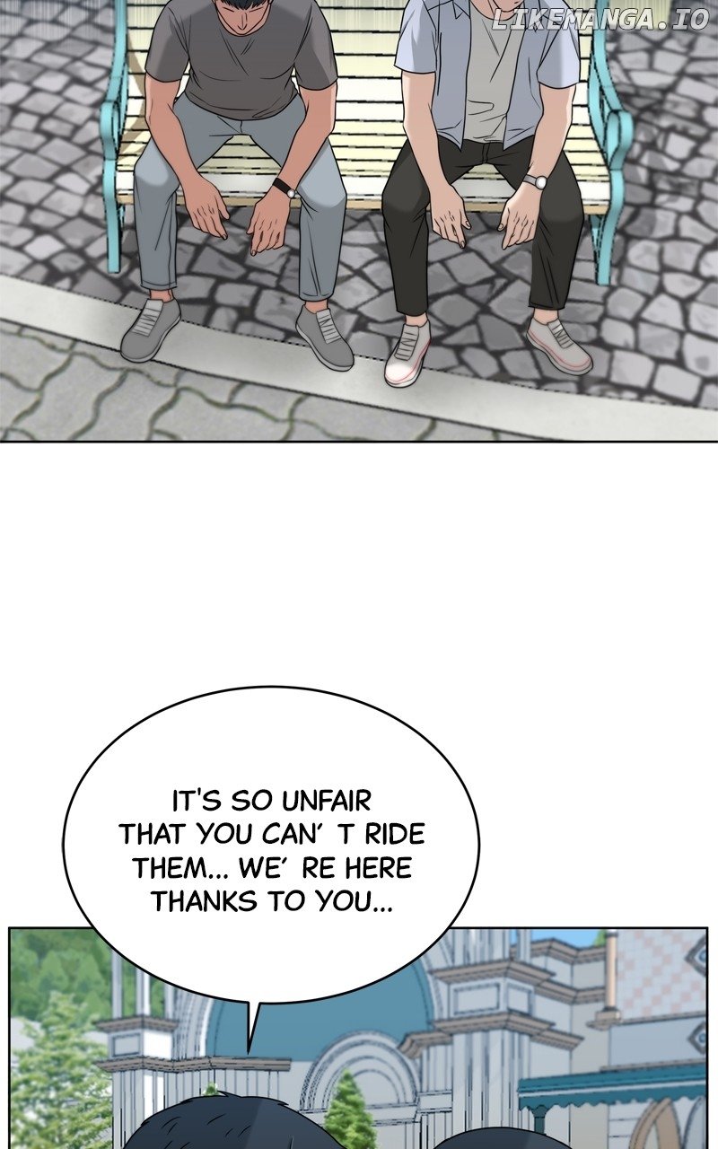 Big Man on the Court Chapter 51 - Page 12