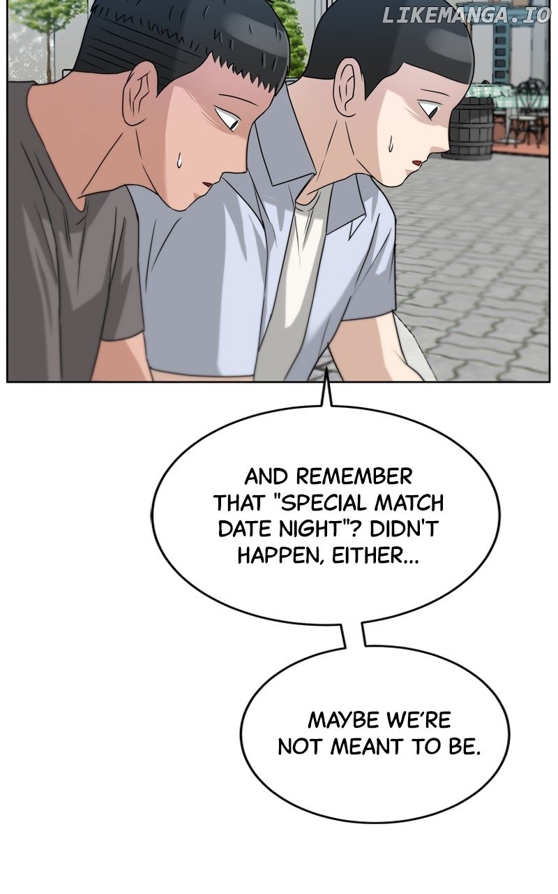 Big Man on the Court Chapter 51 - Page 13