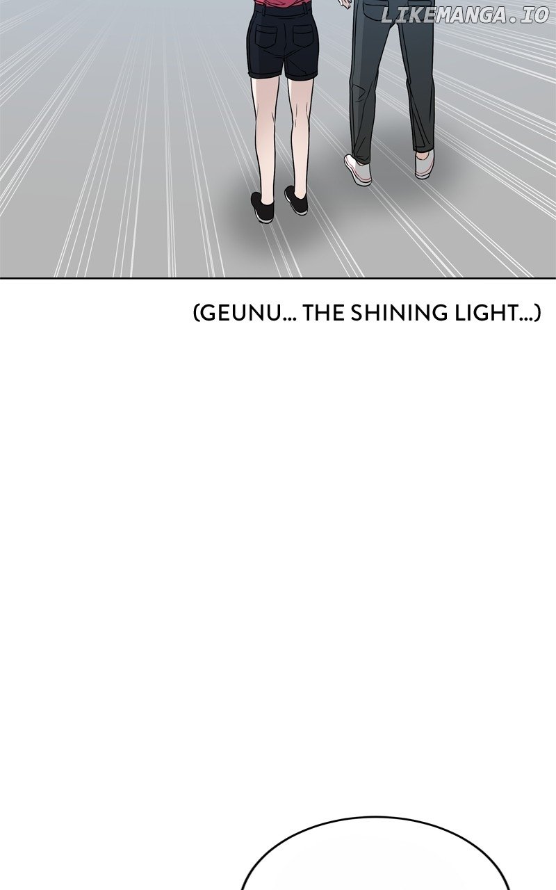 Big Man on the Court Chapter 51 - Page 32