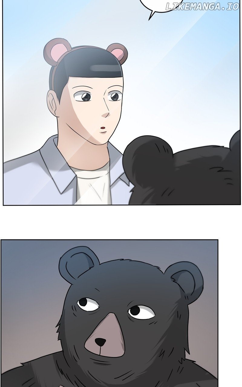 Big Man on the Court Chapter 51 - Page 43