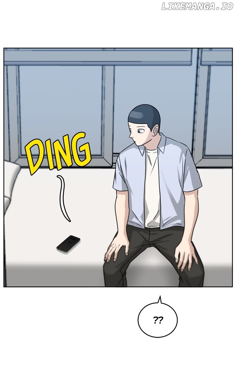 Big Man on the Court Chapter 52 - Page 2