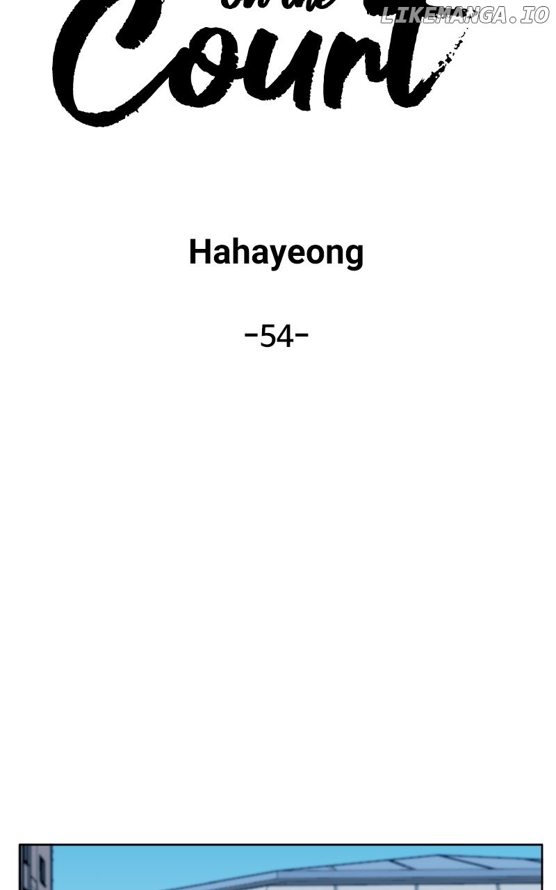 Big Man on the Court Chapter 54 - Page 58