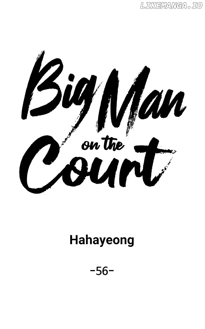 Big Man on the Court Chapter 56 - Page 13