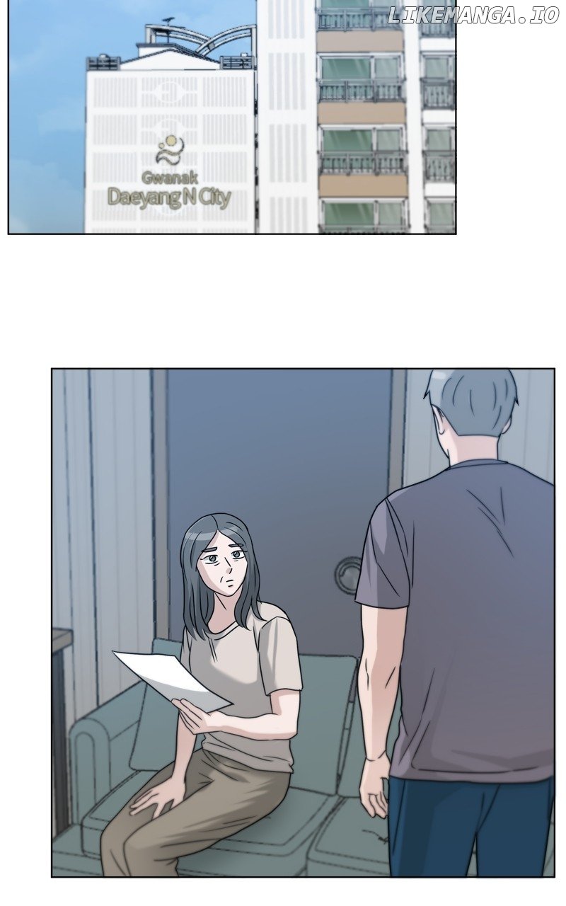 Big Man on the Court Chapter 58 - Page 15