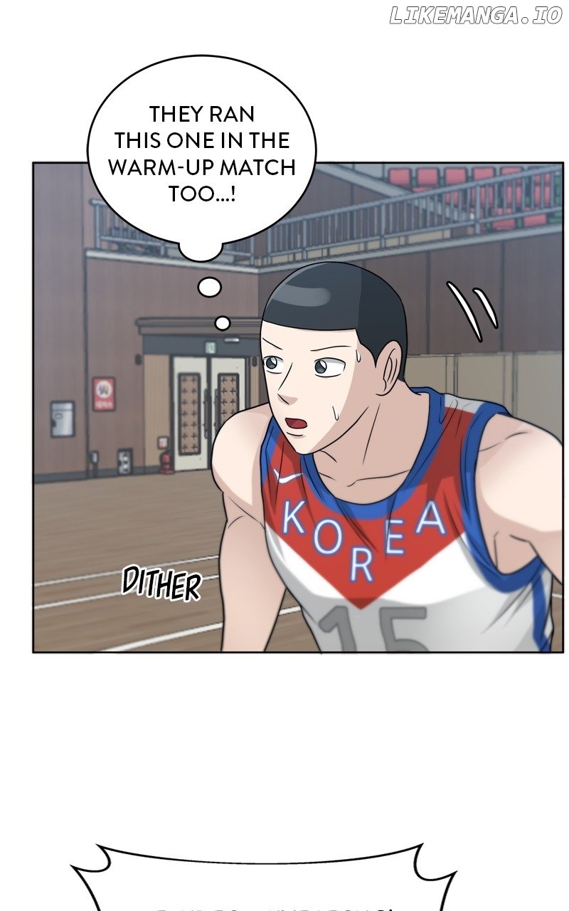 Big Man on the Court Chapter 58 - Page 82