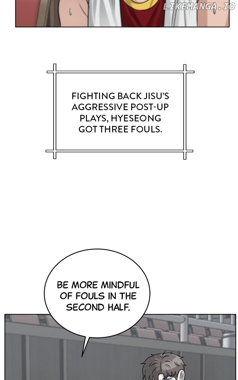 Big Man on the Court Chapter 59 - Page 15