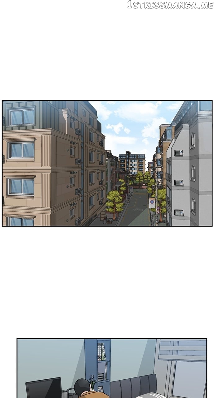 Big Man on the Court Chapter 6 - Page 1