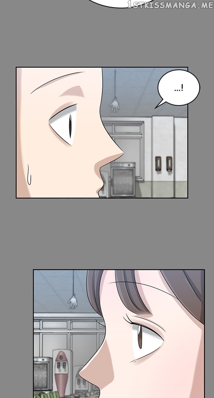 Big Man on the Court Chapter 6 - Page 16