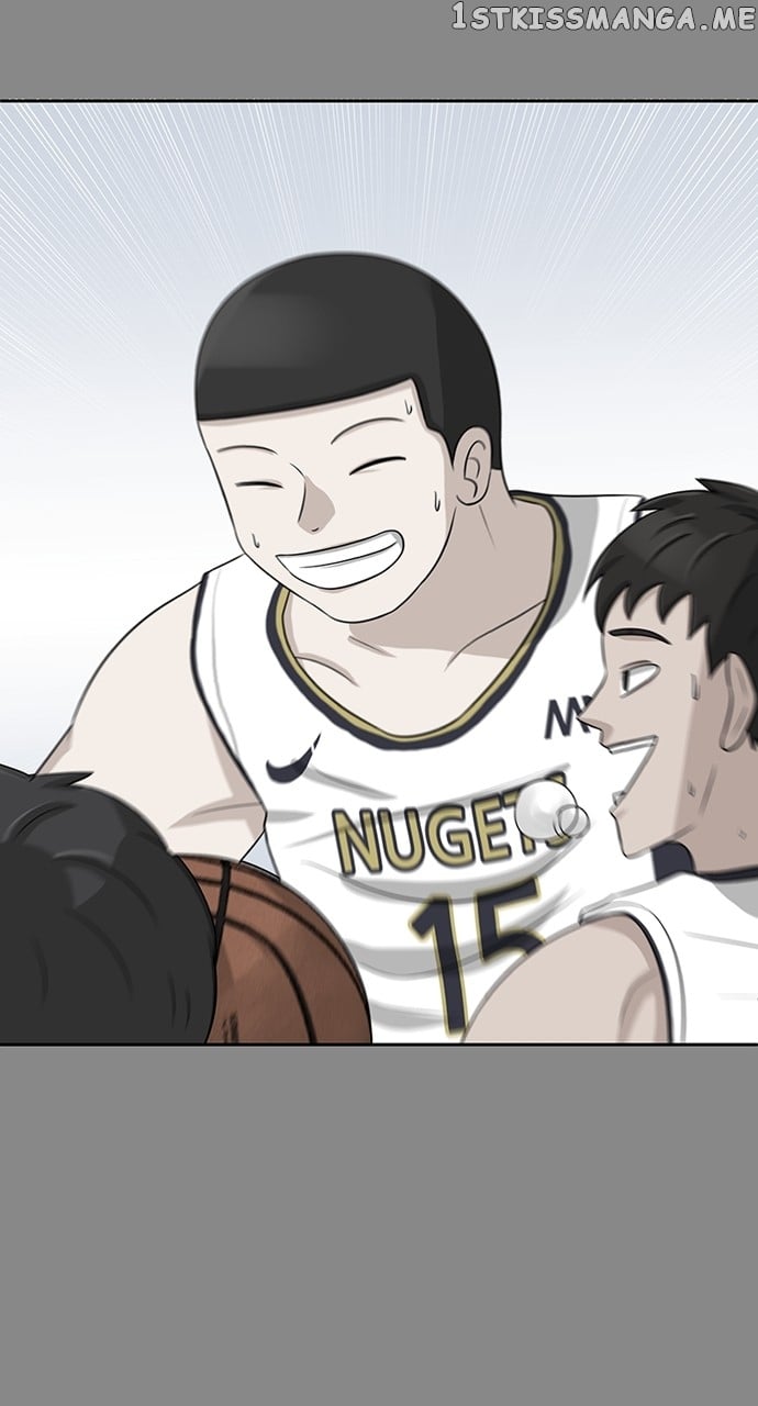 Big Man on the Court Chapter 6 - Page 22