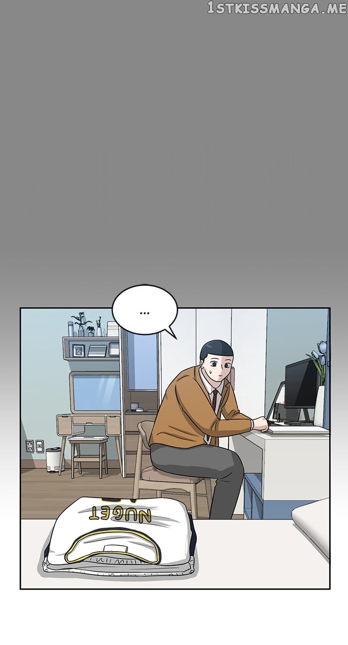 Big Man on the Court Chapter 6 - Page 28