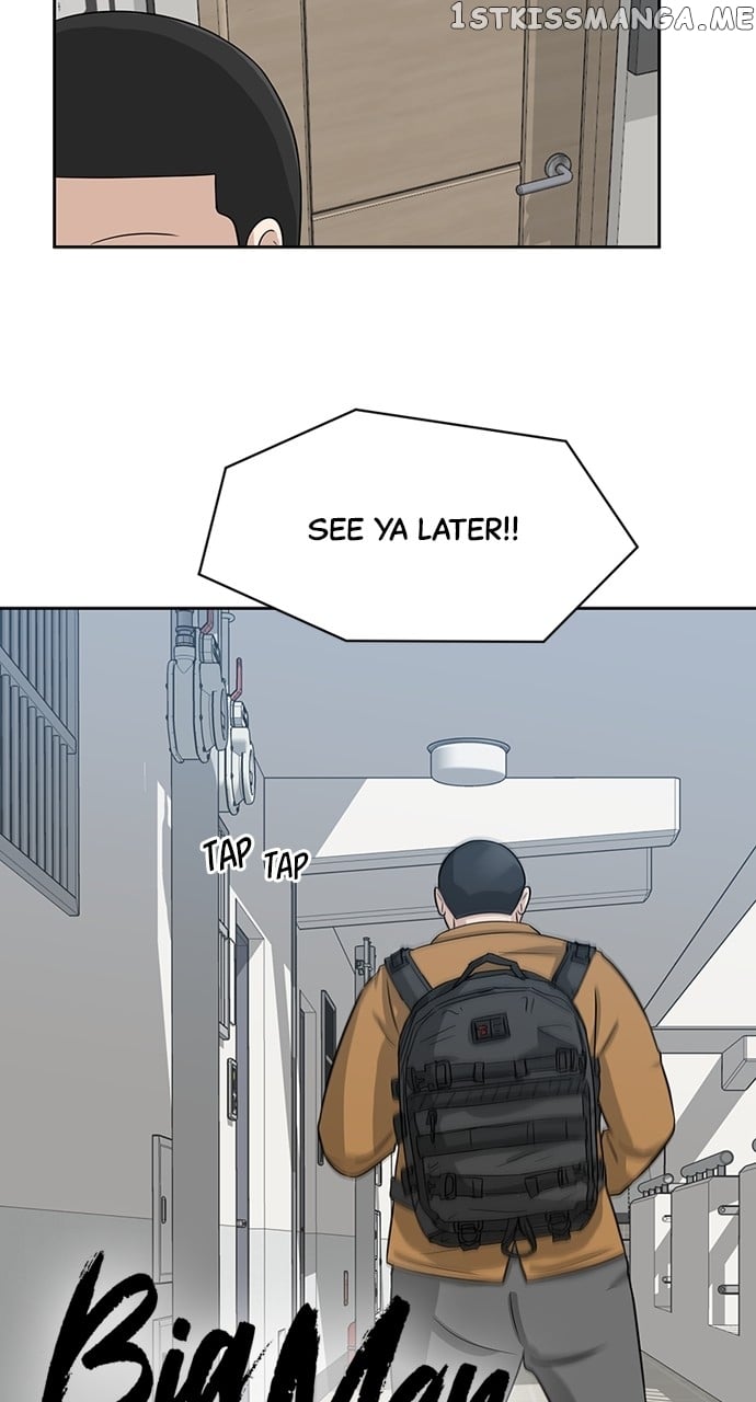 Big Man on the Court Chapter 6 - Page 31