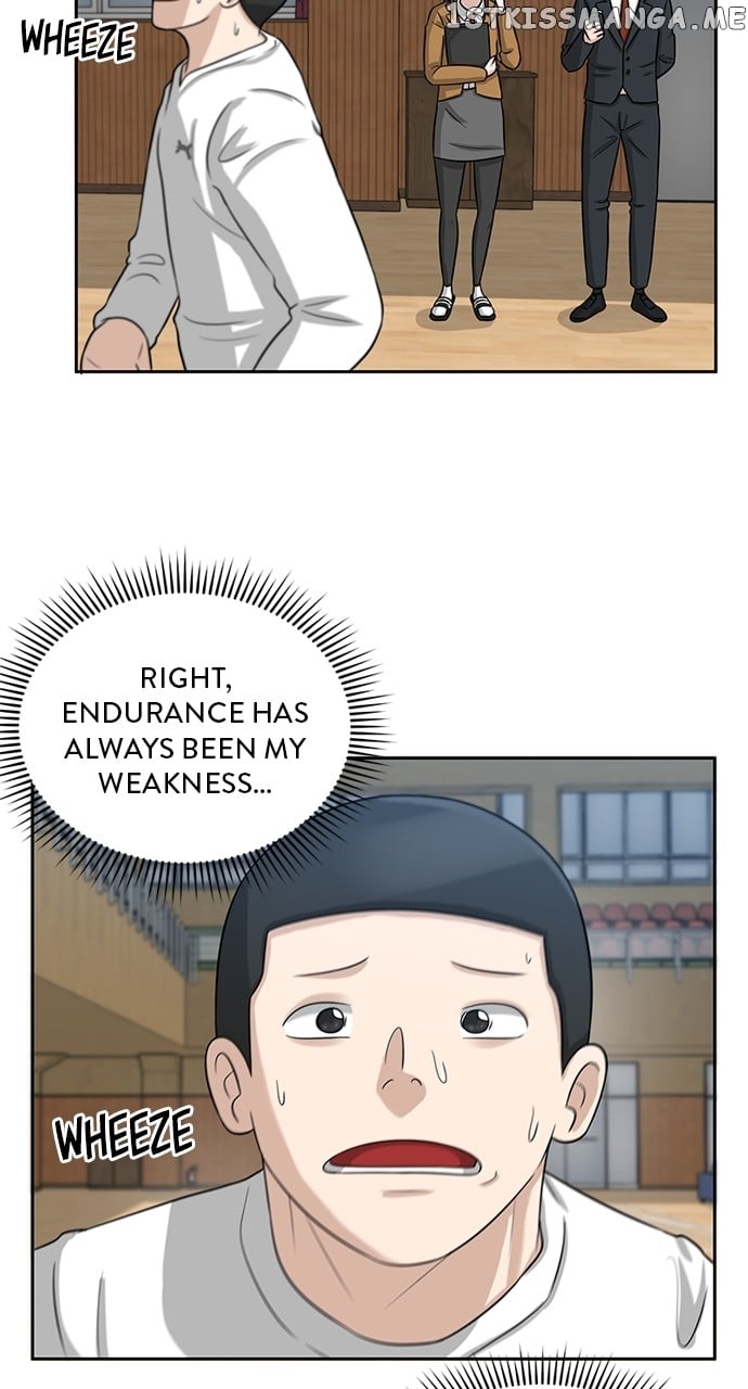 Big Man on the Court Chapter 6 - Page 37