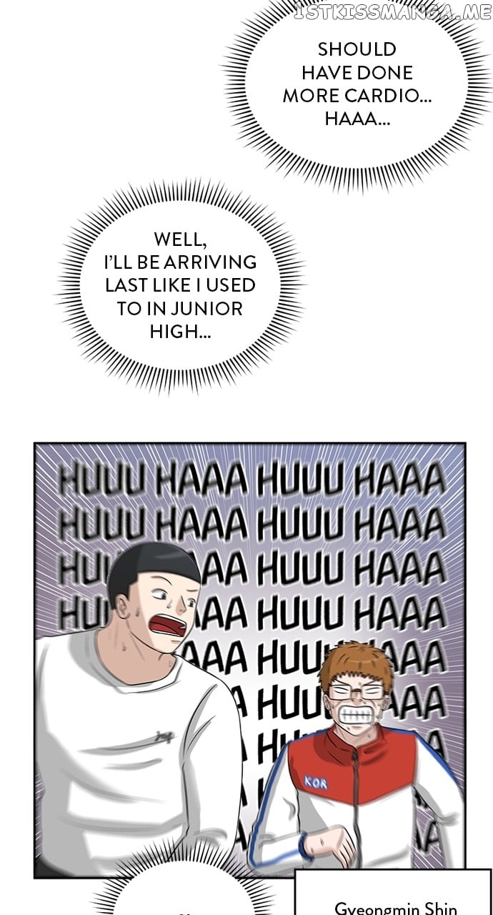 Big Man on the Court Chapter 6 - Page 38