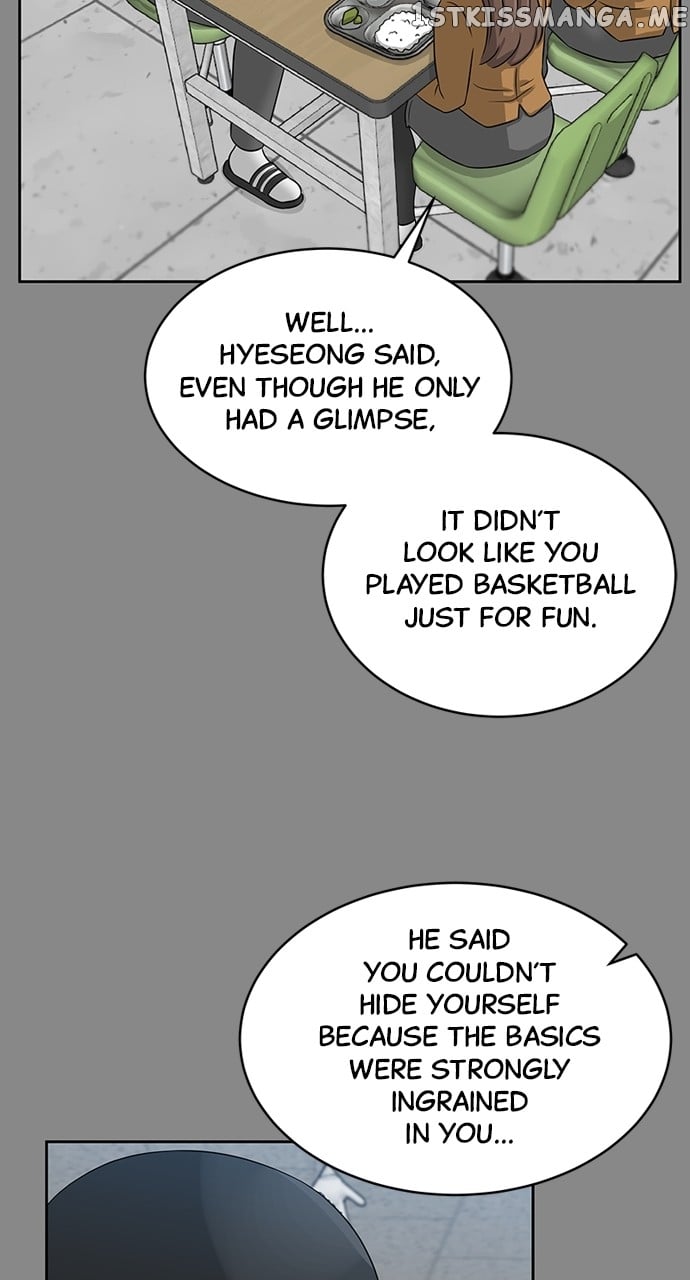 Big Man on the Court Chapter 6 - Page 5