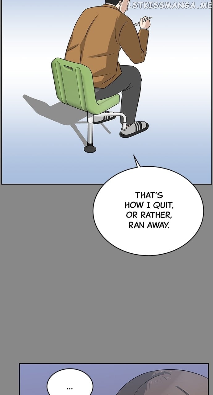 Big Man on the Court Chapter 6 - Page 9