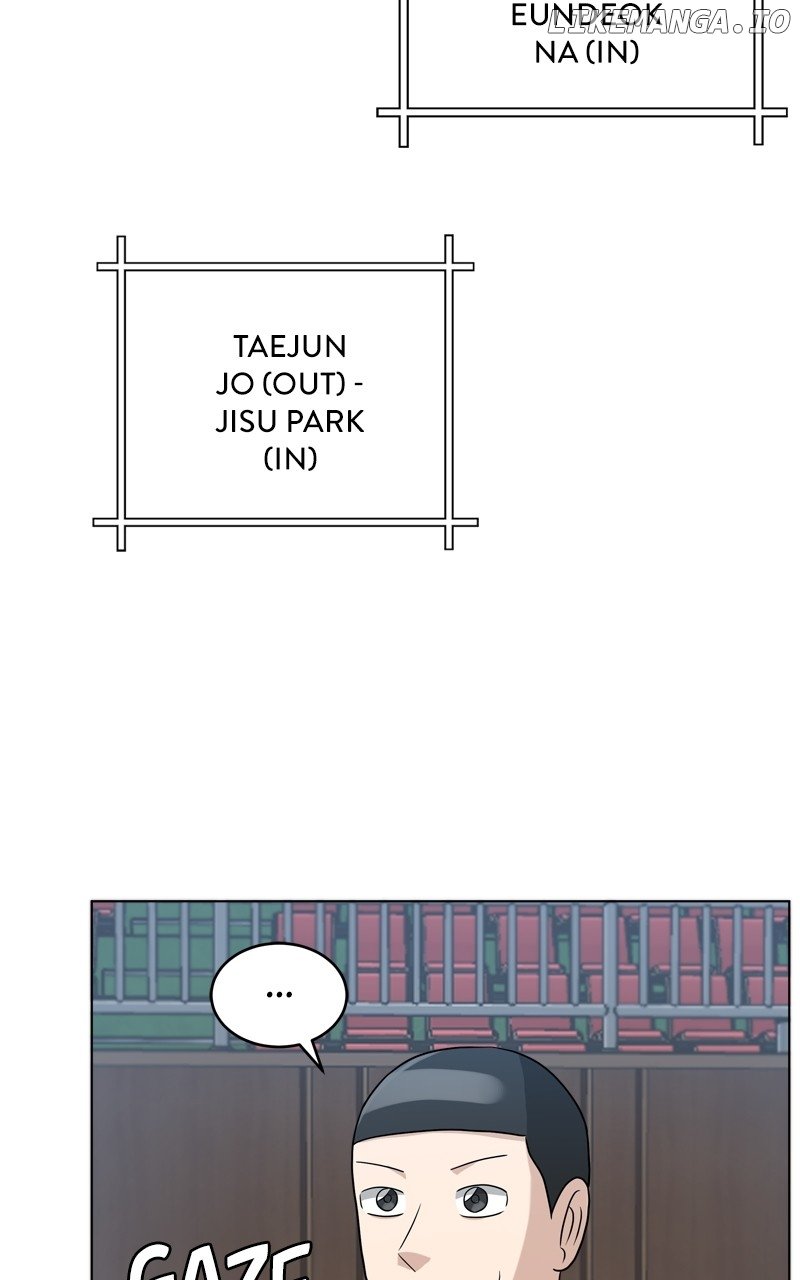 Big Man on the Court Chapter 60 - Page 75