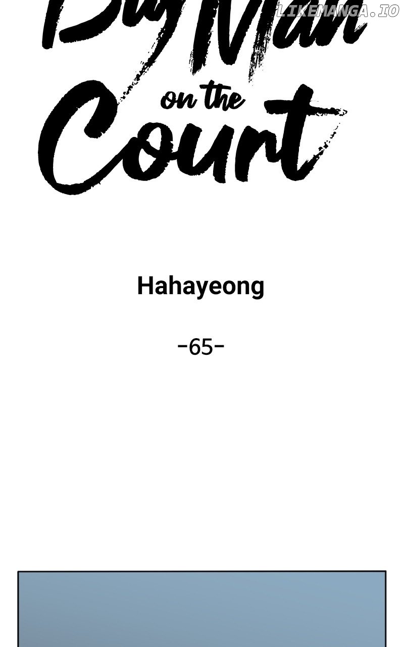 Big Man on the Court Chapter 65 - Page 32