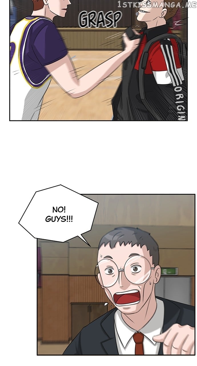 Big Man on the Court Chapter 7 - Page 2