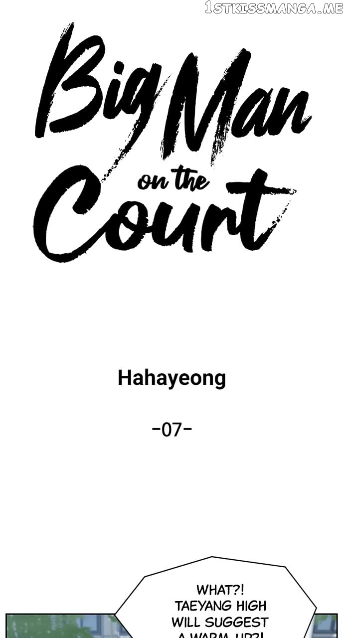 Big Man on the Court Chapter 7 - Page 16