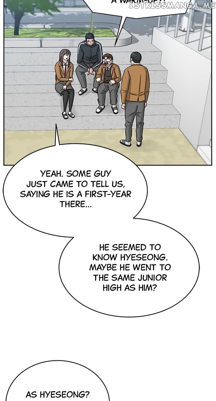 Big Man on the Court Chapter 7 - Page 17