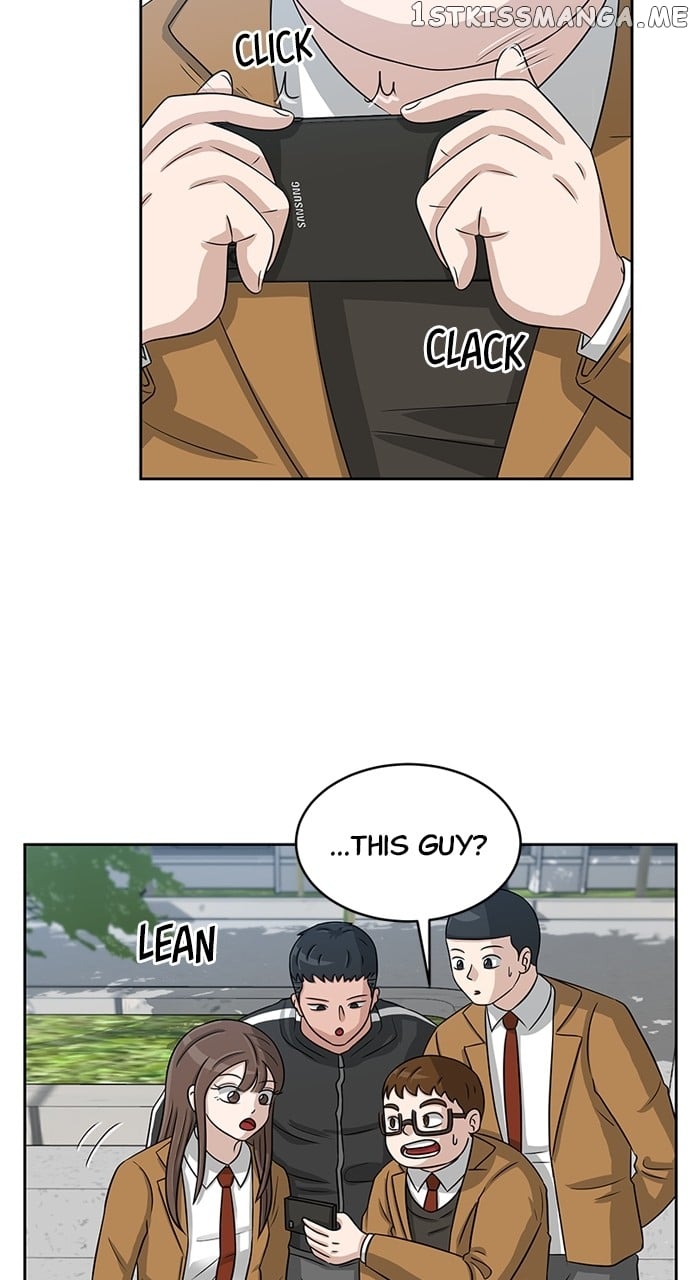 Big Man on the Court Chapter 7 - Page 19