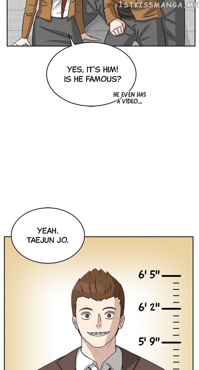 Big Man on the Court Chapter 7 - Page 20