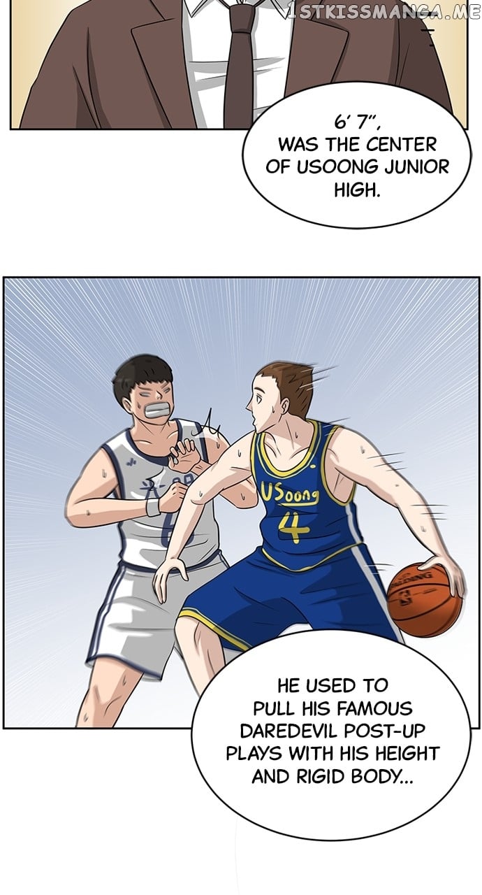 Big Man on the Court Chapter 7 - Page 21