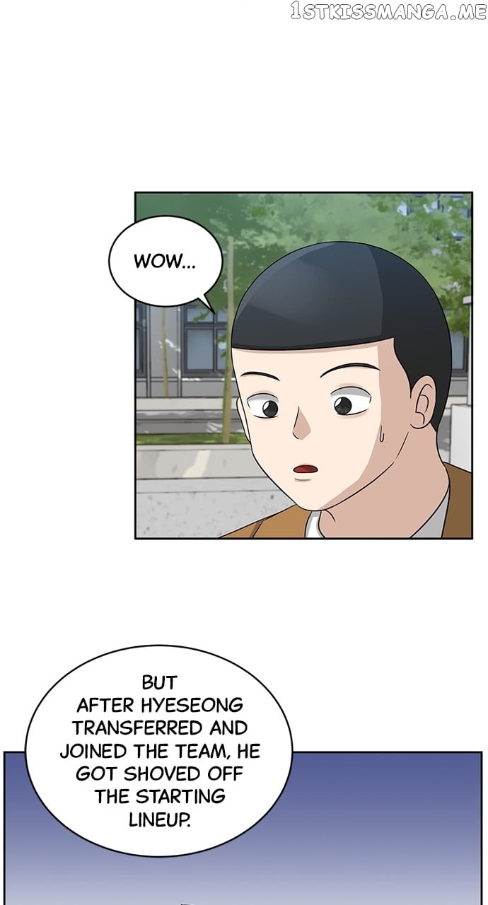 Big Man on the Court Chapter 7 - Page 22