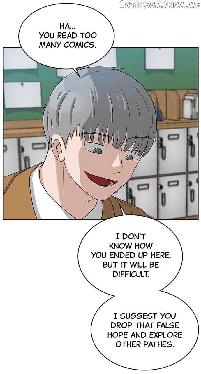 Big Man on the Court Chapter 7 - Page 36