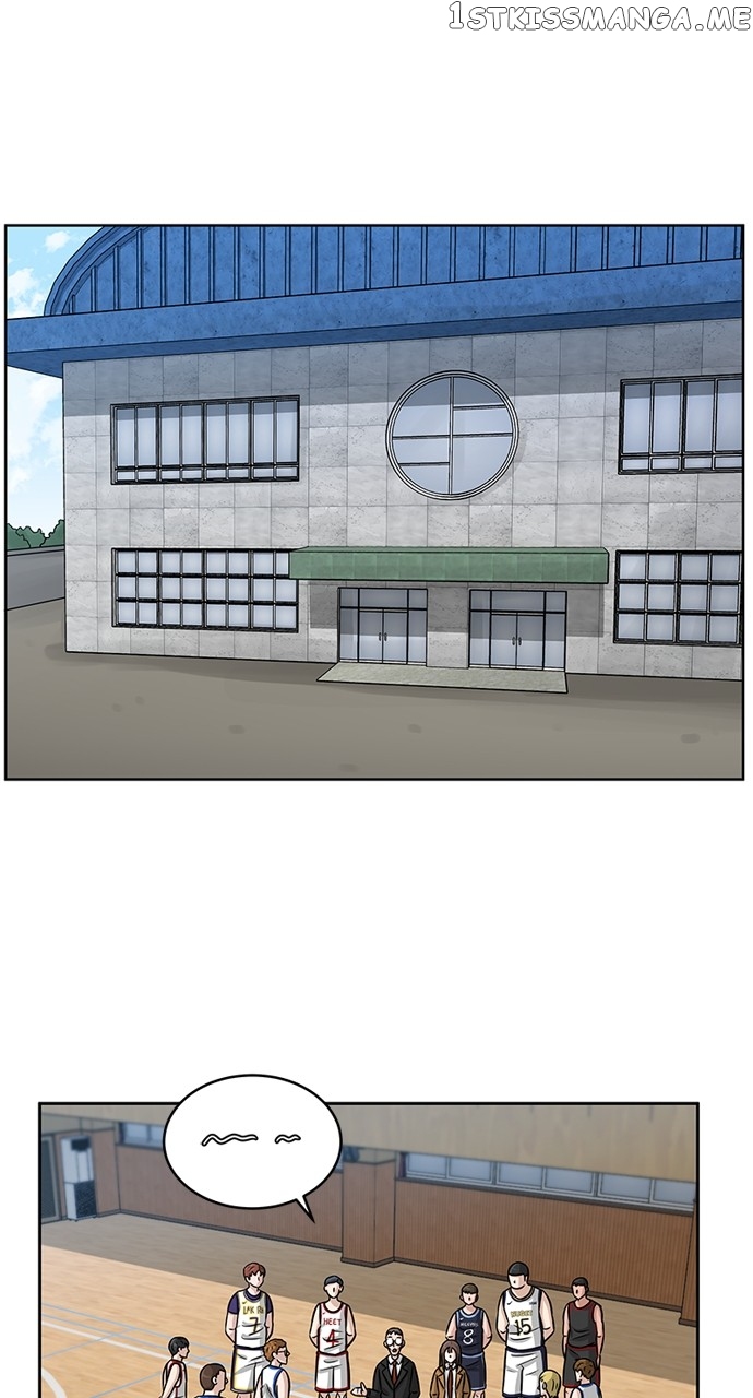 Big Man on the Court Chapter 7 - Page 44