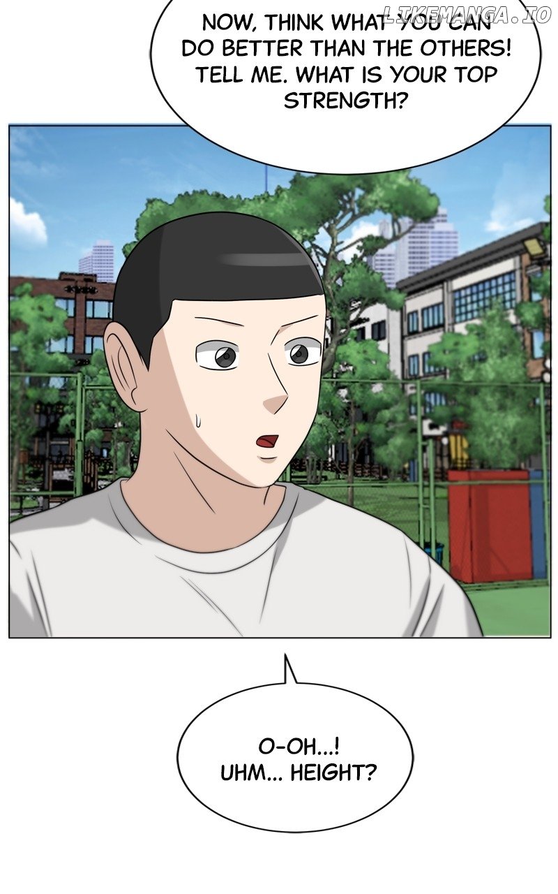 Big Man on the Court Chapter 70 - Page 21