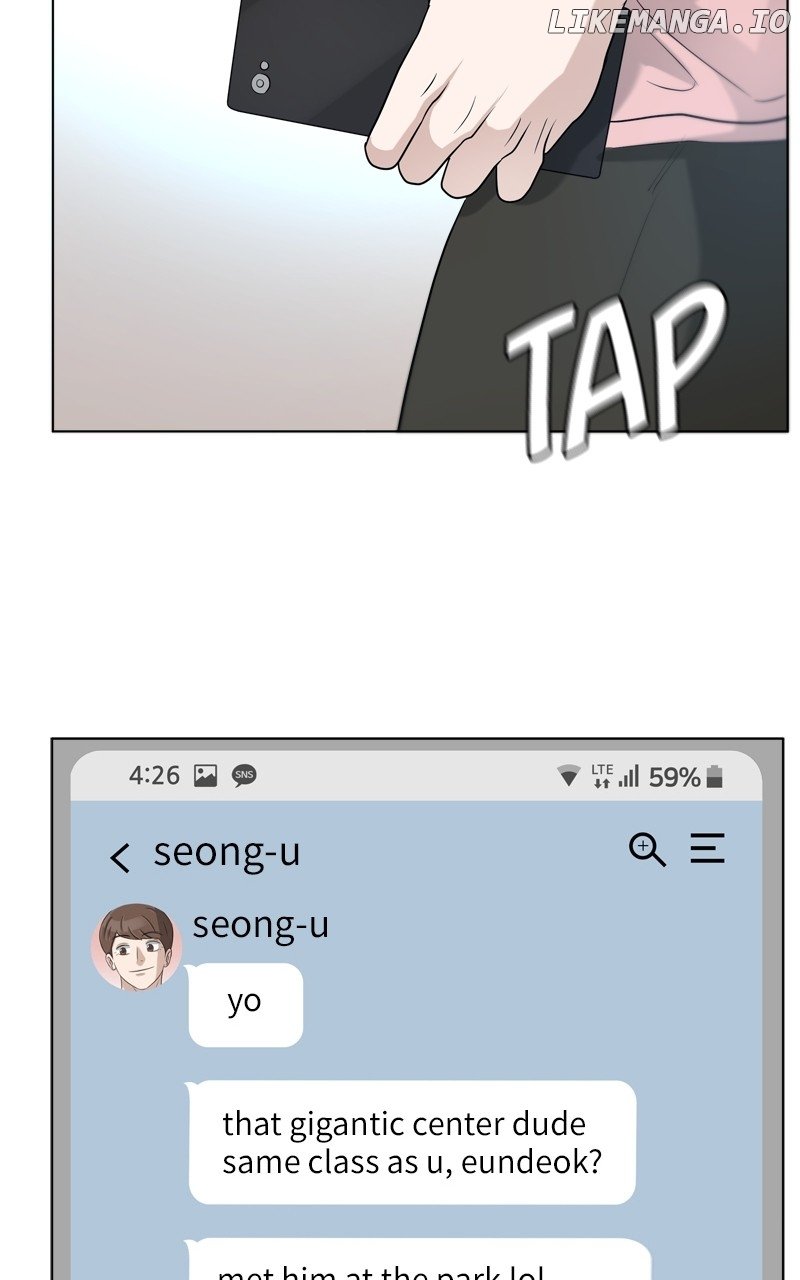 Big Man on the Court Chapter 71 - Page 7