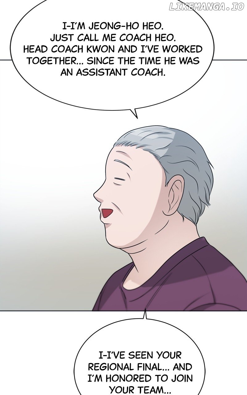 Big Man on the Court Chapter 74 - Page 43