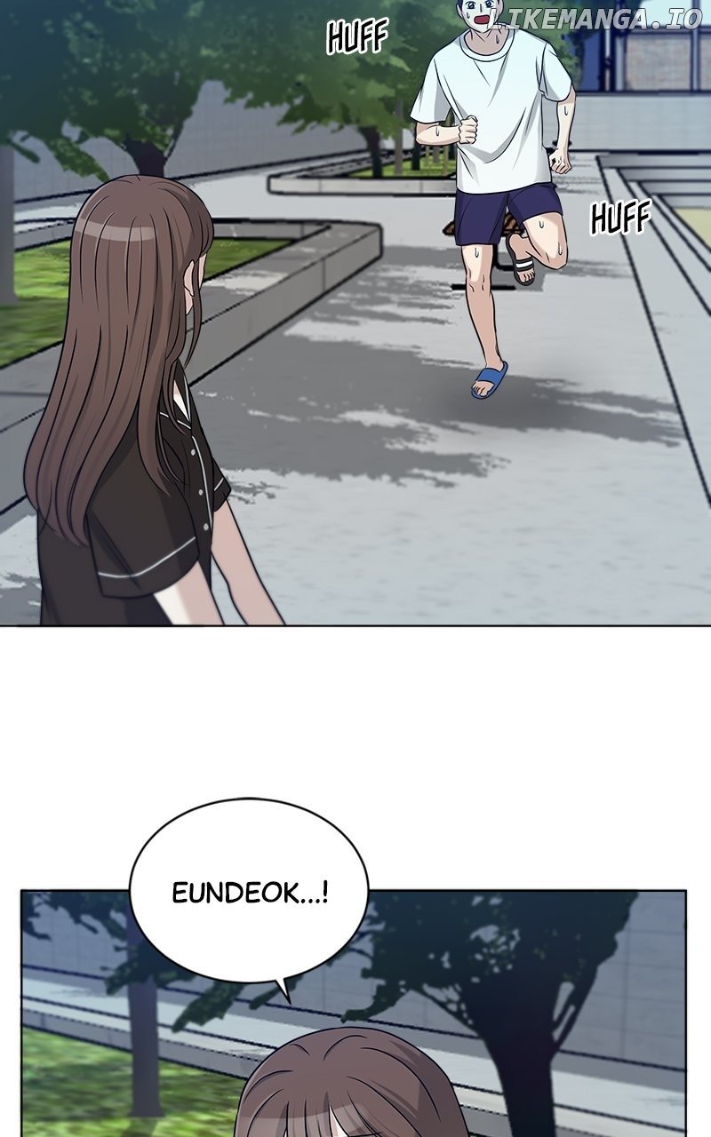 Big Man on the Court Chapter 76 - Page 16